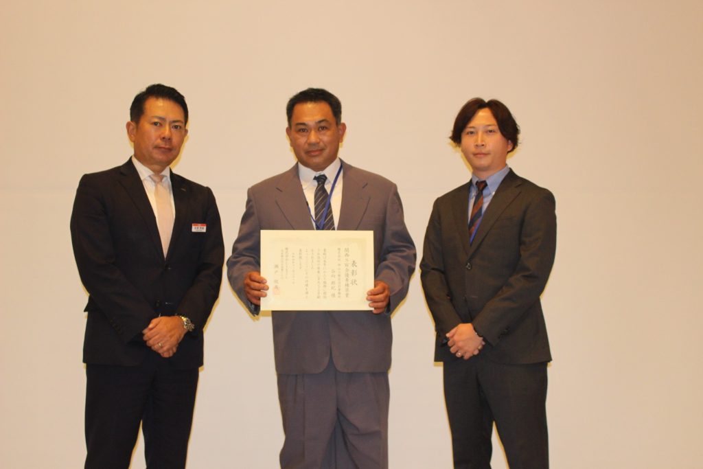 弊社の現場監督が表彰されました✨