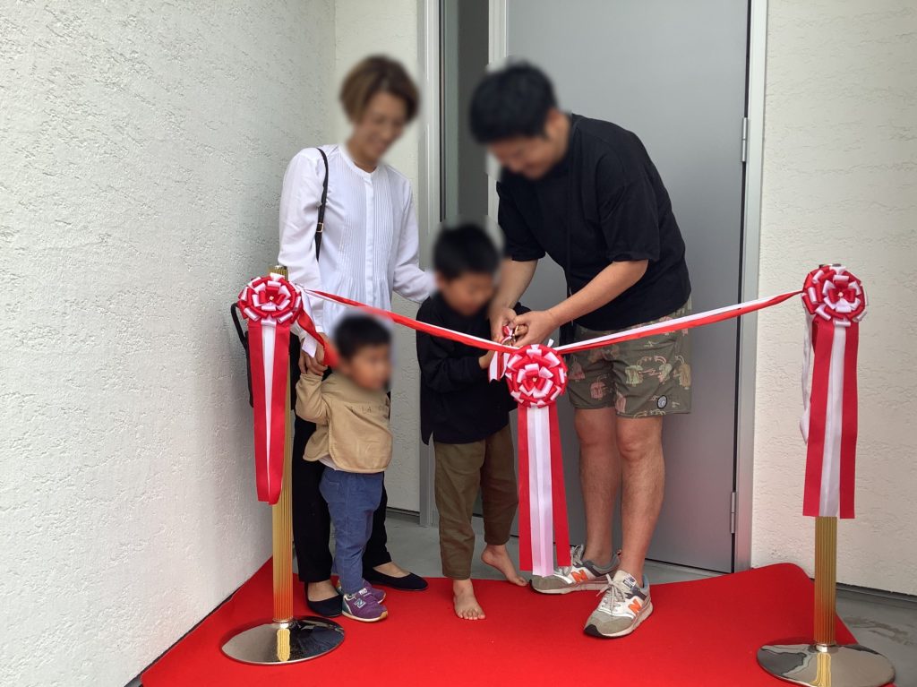Ｉ様邸　お引き渡し式🏠