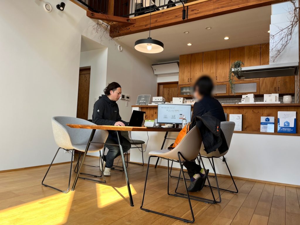 家づくりセミナー🏠