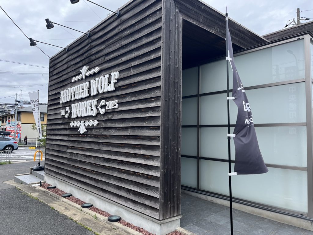 NEW SHOP🌟オープン