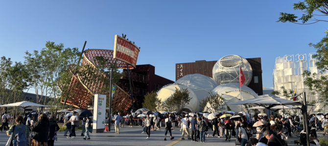 大阪万博