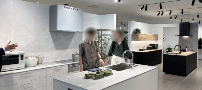ショールーム見学