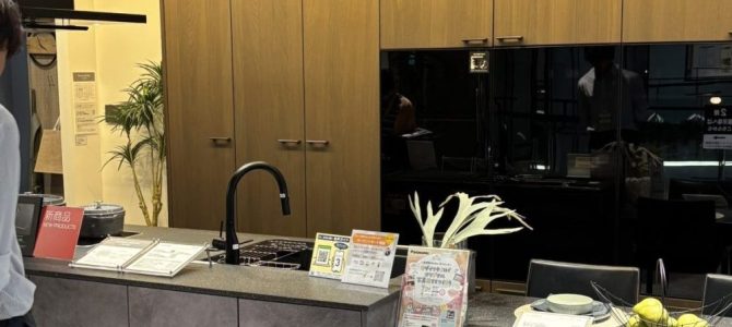Panasonicショールーム視察