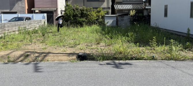 土地の確認 ＠橿原市