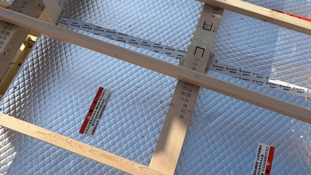 東大阪市の家　屋根裏断熱